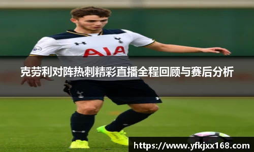 OETY欧亿体育登录入口