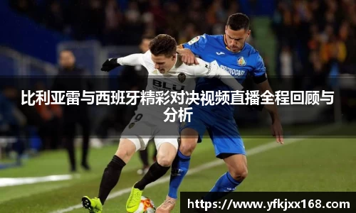 OETY欧亿体育官方网站