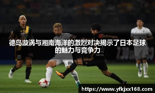 OETY欧亿体育平台