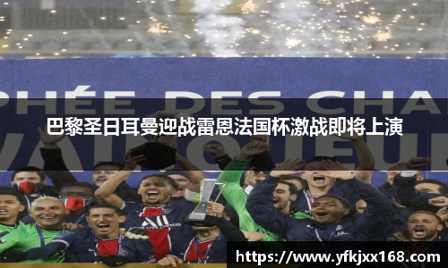 OETY欧亿体育登录入口